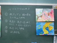 CIMG9284