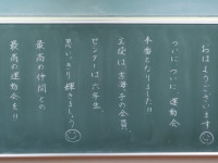 CIMG0712