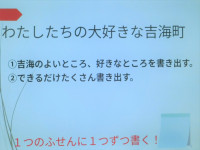 CIMG0092