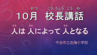 スライド15