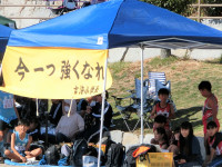 CIMG0254