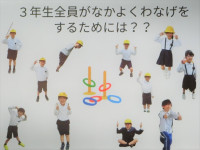 CIMG0414