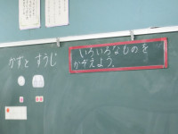 CIMG0710