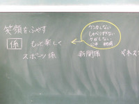 CIMG0725