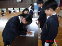 CIMG0287