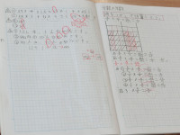 CIMG0587