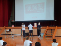 DSCF0169