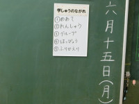 CIMG0775