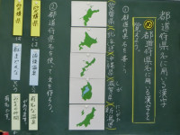 CIMG0795