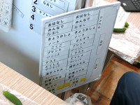 CIMG0884
