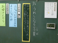 CIMG0958