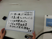 CIMG1778
