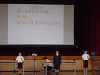 DSCN6830