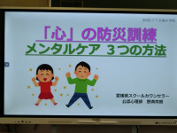 CIMG8541
