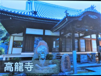 CIMG8582
