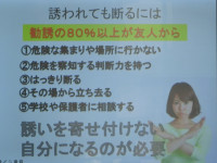 CIMG8642
