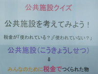 CIMG8723
