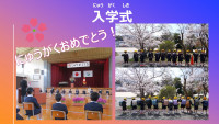スライド4