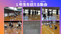 スライド8
