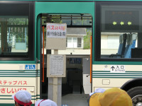 CIMG8901