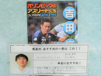 CIMG0443