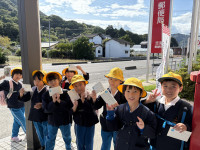 9F158684-A0C9-4A1B-B1D4-3FEBD78762CB