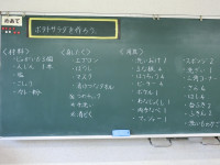 CIMG0198